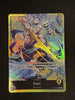 Enel (Sound Loader Vol. 2) - One Piece Promotion Cards - OP05-098