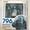 Nendoroid Fullmetal Alchemist Alphonse Elric Figure #796 Good Smile Company