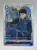 Roy Mustang (054) (R*) - UE09BT: FULLMETAL ALCHEMIST (UE09BT)