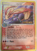 Milotic (Delta Species)(Damaged)(Stamped) - Dragon Frontiers - #5/101