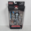 [PRE-OWNED] Marvel Legends Series: Gray X-Force DeadPool