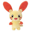 I Choose You! 10" Plusle Plush (OOS)