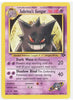 Sabrina's Gengar (Rare) - Gym Challenge Unlimited # 29/132