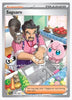 Saguaro (Special Illustration Rare) SV02: Paldea Evolved # 270/193