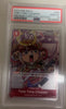 Tony Tony.Chopper - ST01-006 (Alternate Art) - One Piece Promotion Cards (Graded PSA 10)