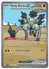 Sandy Shocks ex (Special Illustration Rare) SV04: Paradox Rift #250/182