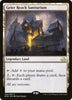 Geier Reach Sanitarium - Eldritch Moon - 203/205