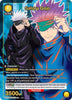 Satoru Gojo (011) (R*) - UE03BT: Jujutsu Kaisen JJK-1-011
