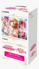 Love Live! School Idol Festival Series 10th Anniversary Premium Booster Box