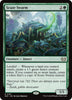 Scute Swarm - Commander: Duskmourn: House of Horror #0197