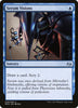 Serum Visions (Foil) - Modern Masters 2017 #049/249