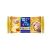 Yuraku Black Thunder Butter Cake Snack 22g Bar