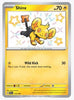 Shinx (Shiny Rare) - SV: Paldean Fates # 135/091