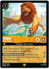 Simba - Pride Protector (Cold Foil) - Azurite Sea - #20/204