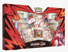 Sword & Shield Single Strike Urshifu VMAX Premium Collection