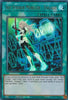 Sky Striker Mobilize - Engage! (Ultra Rare) (1st Edition) - Magnificent Mavens MAMA-EN009