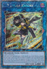 S:P Little Knight (1st Edition) (Platinum Secret Rare) - Quarter Century Bonanza - RA03-EN049