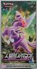 KOREAN Pokemon Sword & Shield S10P Space Juggler Booster Box