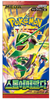 KOREAN Pokemon Mega Evolution M6 Storm Emeralda Booster Pack