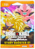 Dragon Ball Super Fusion World Story Booster 01 Sleeved Booster Pack