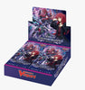 (Pre-Sale 8-27-26) DZ-BT15 Strike of Illusionary Shadows Booster Box