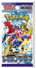 Japanese Pokemon 2023 SV3A Raging Surf Booster Pack - Sweets and Geeks