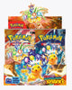 Scarlet & Violet Surging Sparks Booster Box