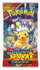 Scarlet & Violet Surging Sparks Booster Pack