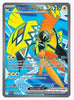 Tapu Koko ex (Full Art) - Paradox Rift #222/182