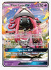 Tapu Lele GX SM - Guardians Rising # 60/145 - Sweets and Geeks