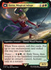 Terra, Magical Adept (Extended Art) - FINAL FANTASY #0511