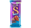 Cadbury Silk Oreo Luxury Chocolate Bar 40g (SNG32)