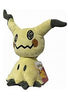 Mimikyu 8" Plush Assorted Pokemon