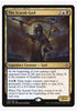 The Scarab God - Hour of Devastation - #145/199