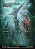 Thrum of the Vestige - Lightning Bolt (Foil) (Showcase) - FINAL FANTASY: Through the Ages #0040