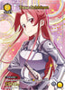 Tiese Schtrinen (U*) - UE07BT: Sword Art Online SAO-1-003