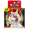 Takaratomy Pokemon Moncolle Monster Collection ML-28 Palkia (Origin Form) Figure