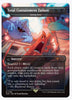 Total Containment Failure - Living End - (Foil) Secret Lair Drop Series - #1769