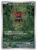 Tapu Bulu (Illustration Rare) SV: Shrouded Fable #065/064