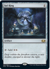 Sol Ring - Commander Collection: Black - #7/8