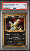TYRANITAR-HOLO - 2000 POKEMON JAPANESE NEO 2 #248