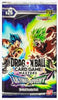 Dragon Ball Super Masters Ultimate Advent (B26) Booster Pack