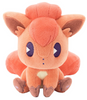 Vulpix Psycho Soda Refresh Japanese Pokémon Center Plush