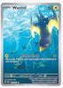 Wattrel (Illustration Rare) SV06: Twilight Masquerade #178/167
