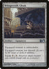 Whispersilk Cloak - Magic 2010 - #221/249