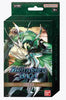Starter Deck 05: Verdant Wings - Sweets and Geeks