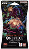 One Piece Card Game – Wings of the Captain Sleeved Booster Pack (OP-06)
