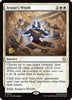 Avatar's Wrath (Foil) - Prerelease Cards #0012