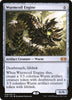 Wurmcoil Engine - Double Masters - #308/332