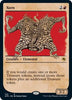 Xorn (Showcase) (Foil) - Adventures in the Forgotten Realms - #322
